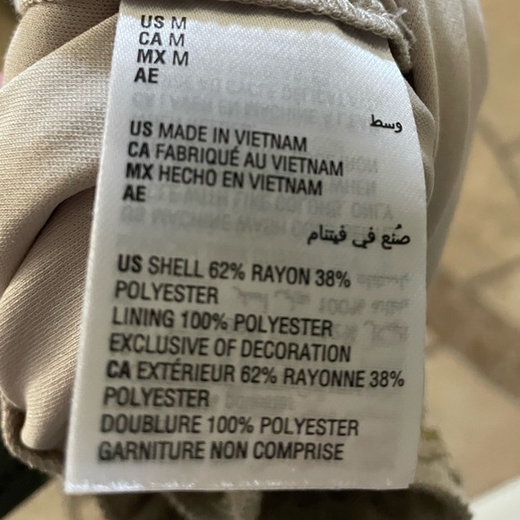 Long skirt with elastic , detailed waist - Picture 3 of 6